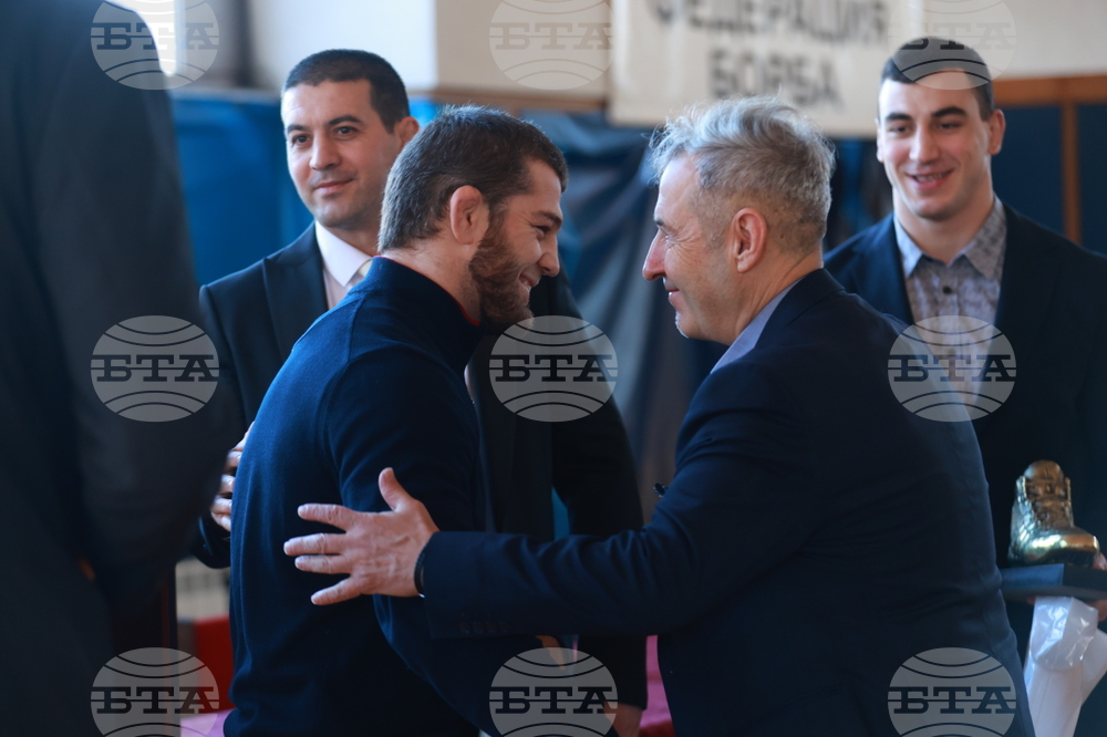 Българска федерация по борба - награди