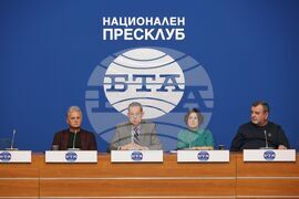 Национален пресклуб на БТА-София - УАСГ - пресконференция