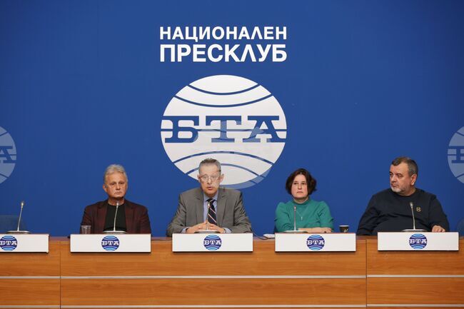 Национален пресклуб на БТА-София - УАСГ - пресконференция