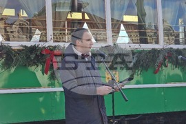 Туристически информационен център „Трамвай 83“