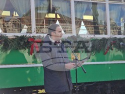 Туристически информационен център „Трамвай 83“