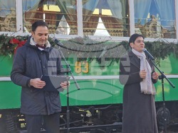 Туристически информационен център „Трамвай 83“