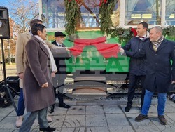 Туристически информационен център „Трамвай 83“