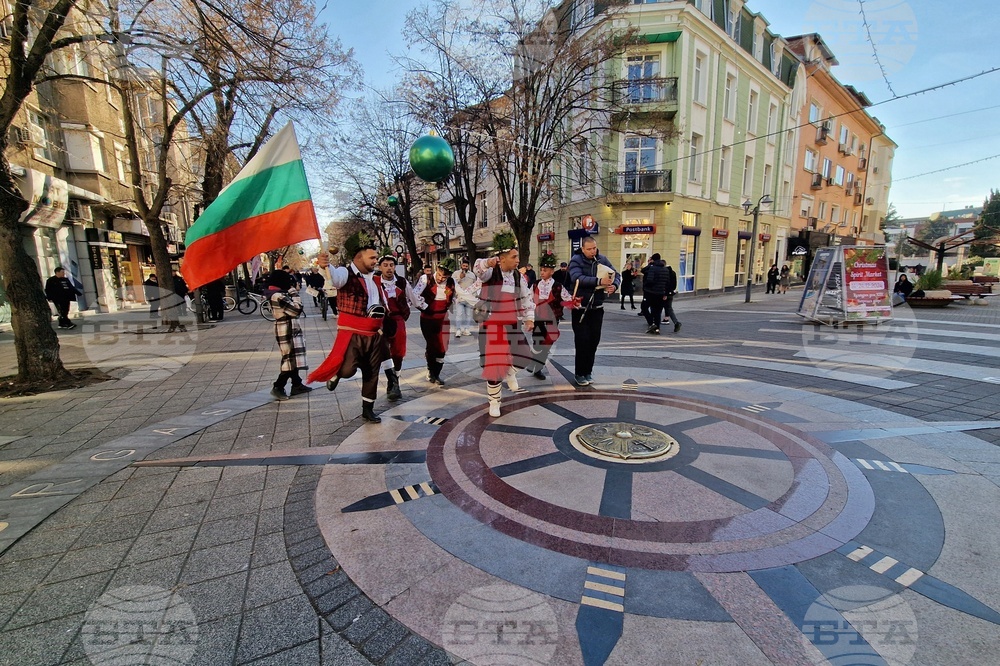 Бургас - коледари