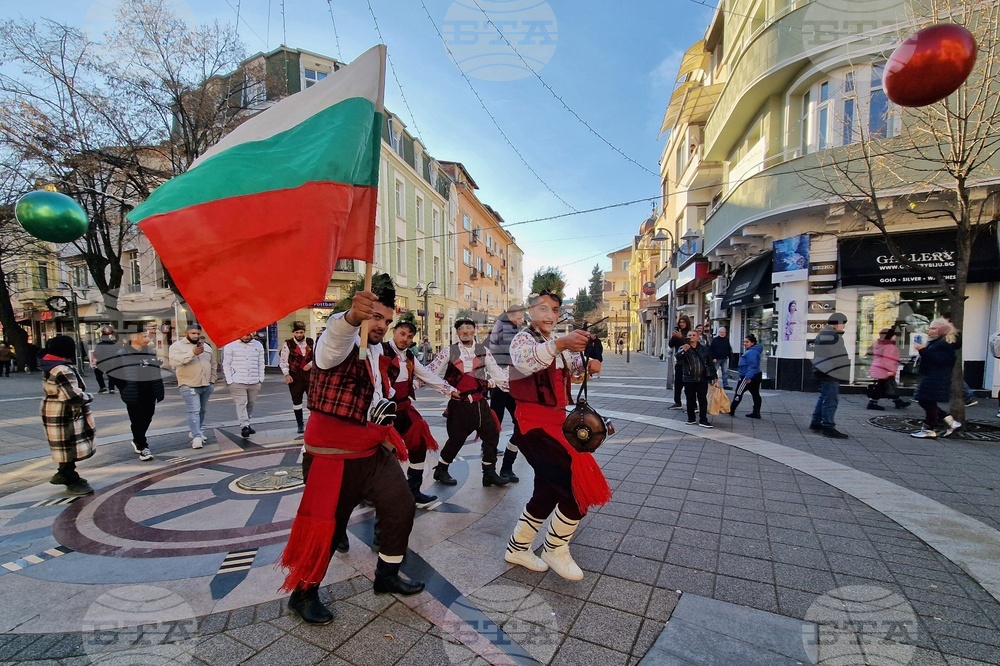 Бургас - коледари