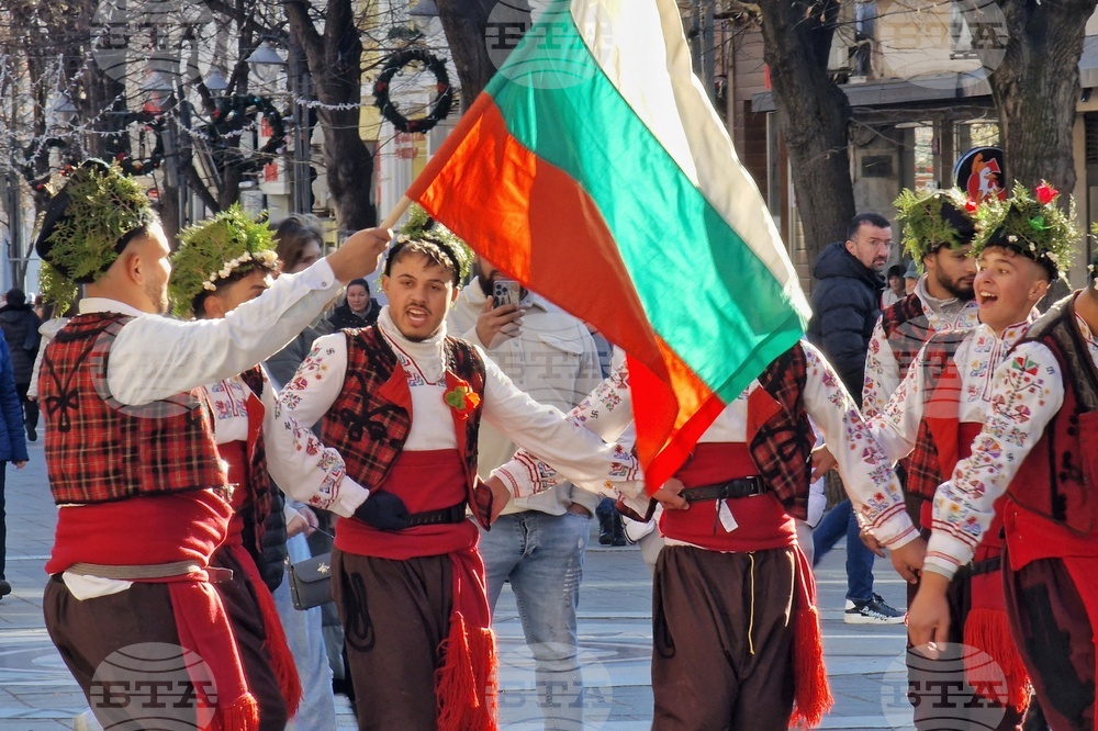 Бургас - коледари