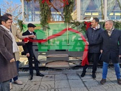 Туристически информационен център „Трамвай 83“