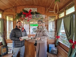 Туристически информационен център „Трамвай 83“