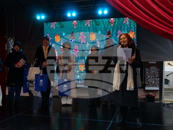 Снимка: Столична община, район Банкя