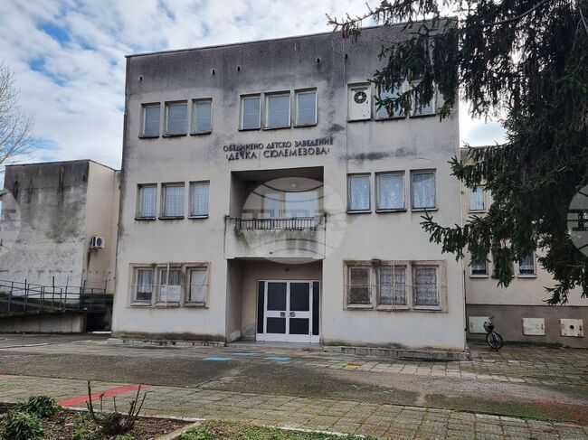 Започна основният ремонт на най-голямата детска градина в община Тунджа