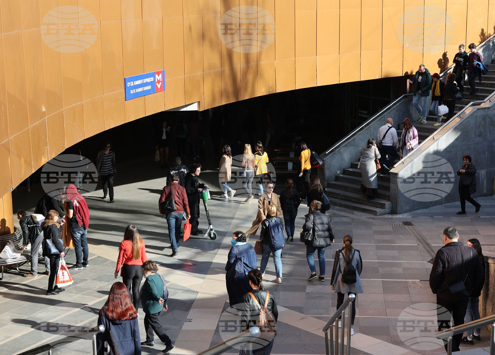 Ежедневие - хора 