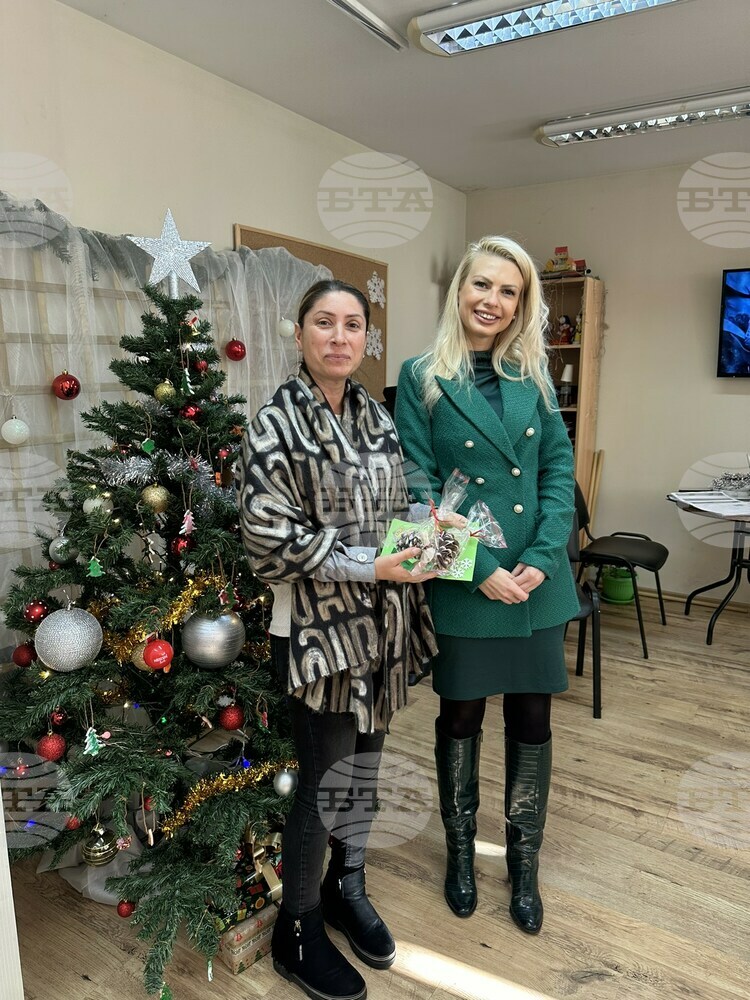 Предколедна инициатива събра представители на два социални центъра към Община Стара Загора