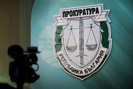 Бургас - задържани наркотици - брифинг