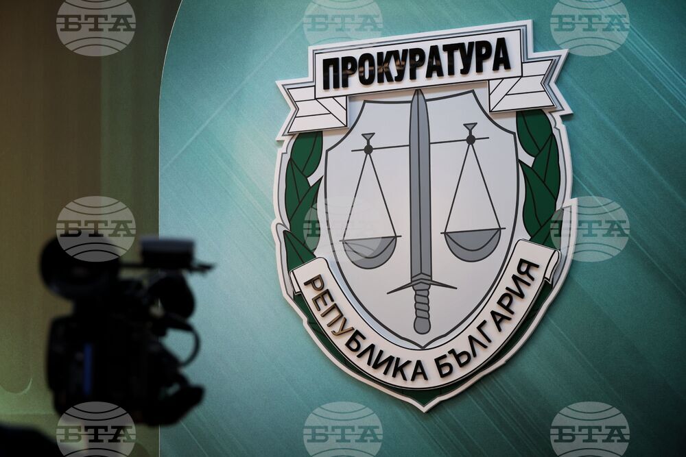 Бургас - задържани наркотици - брифинг