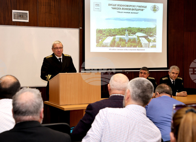 Варна - ВВМУ "Н.Й. Вапцаров" - форум