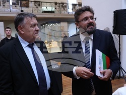 НАИМ-БАН - годишна олимпийска среща - Румен Радев - откриване