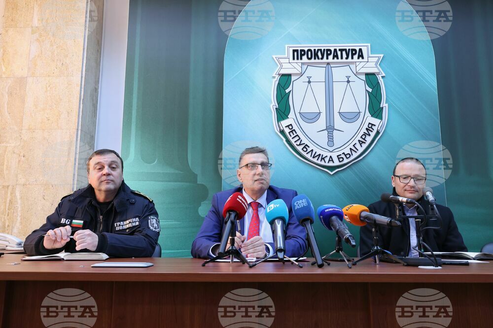 Бургас - задържани наркотици - брифинг