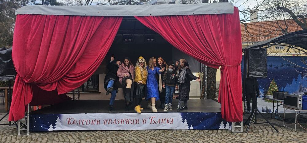 Филм, книга и танц бяха представени в Банкя в рамките на проекта „Готови за утрешния ден“