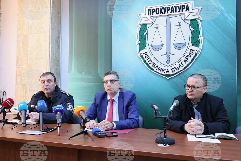 Бургас - задържани наркотици - брифинг