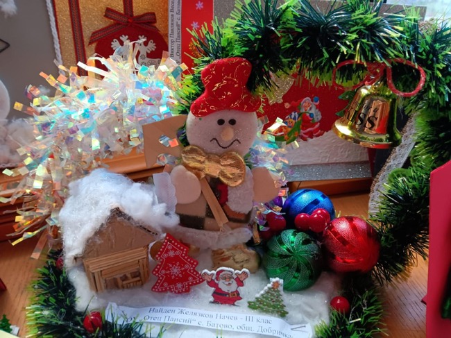 Община Добричка: Кметът на Община Добричка Соня Георгиева ще зарадва с коледни торбички децата от детските градини