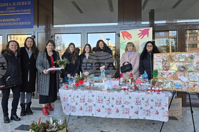 Плевен - ученически парламент - базар