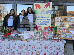 Плевен - ученически парламент - базар