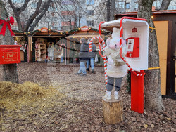 Варна - Коледна градинка „Чаталджа“