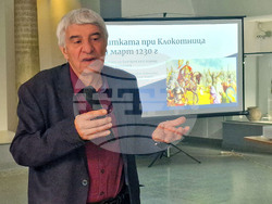 Хасково - Регионален исторически музей - проф. Пламен Павлов - нова книга