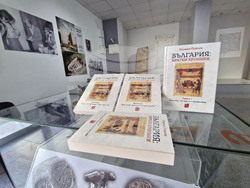 Хасково - Регионален исторически музей - проф. Пламен Павлов - нова книга