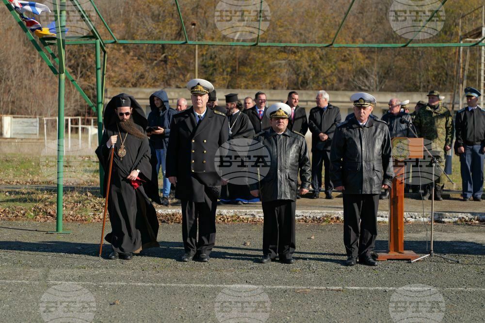 Военноморска база Бургас отпразнува своята осемдесета годишнина