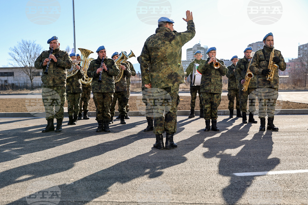 Пловдив - Съвместно командване на специалните сили (СКСО) - церемония
