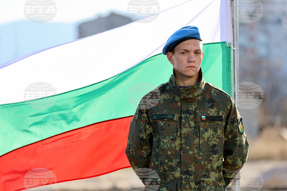 Пловдив - Съвместно командване на специалните сили (СКСО) - церемония