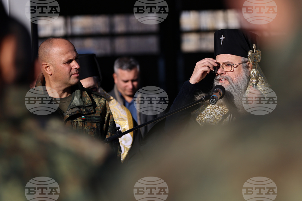 Пловдив - Съвместно командване на специалните сили (СКСО) - церемония