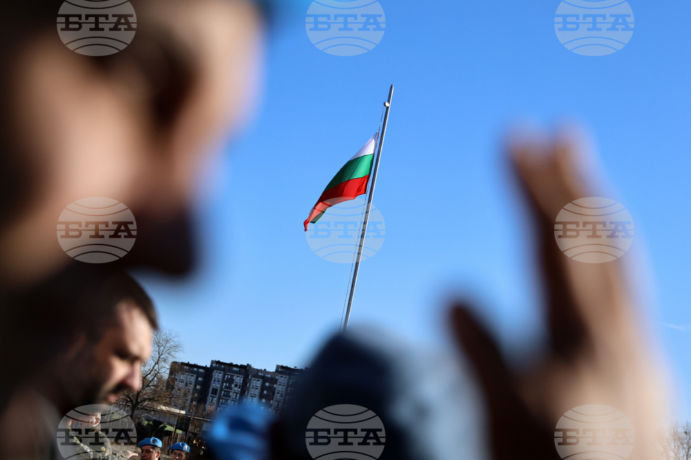 Пловдив - Съвместно командване на специалните сили (СКСО) - церемония