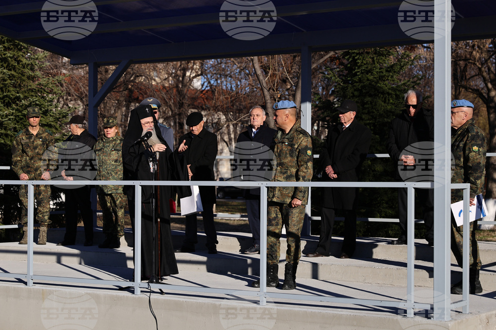 Пловдив - Съвместно командване на специалните сили (СКСО) - церемония