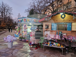 Търговище - коледен базар - отриване