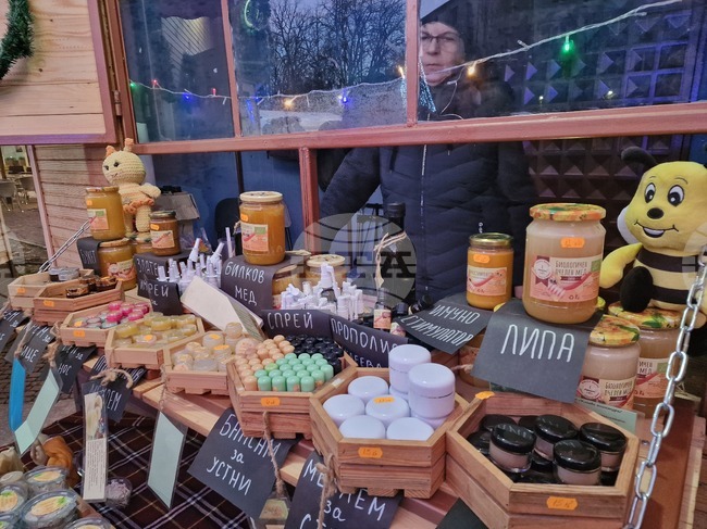 Търговище - коледен базар - отриване