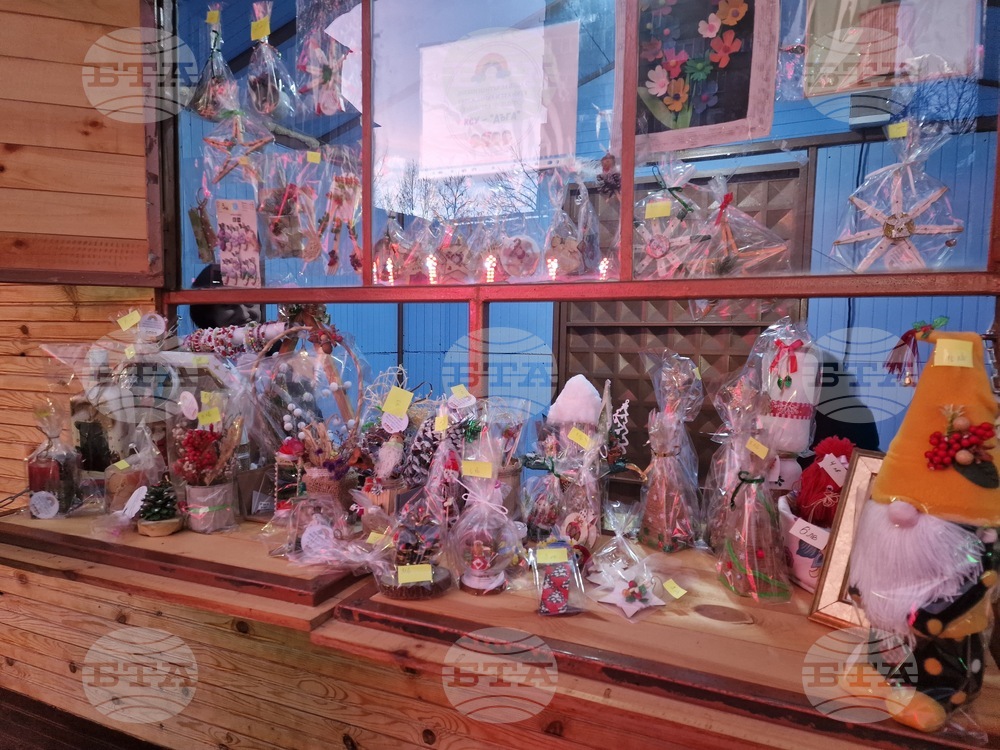 Коледният базар в Търговище ще бъде от 15 декември до 6 януари, съобщиха от общинската администрация