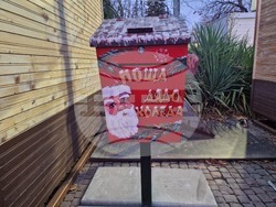 Търговище - коледен базар - отриване