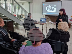 Разград - есперанто - движение