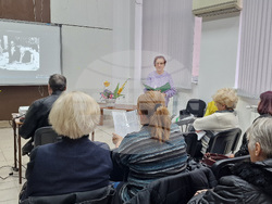 Разград - есперанто - движение