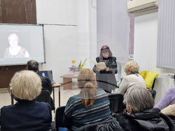 Разград - есперанто - движение