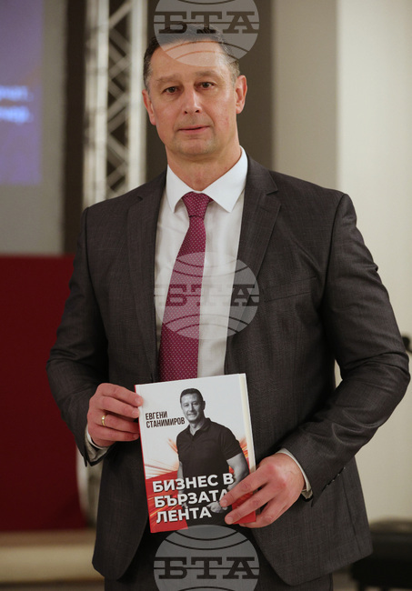 Проф. Евгени Станимиров представи в Русе новата си книга "Бизнес в бързата лента"