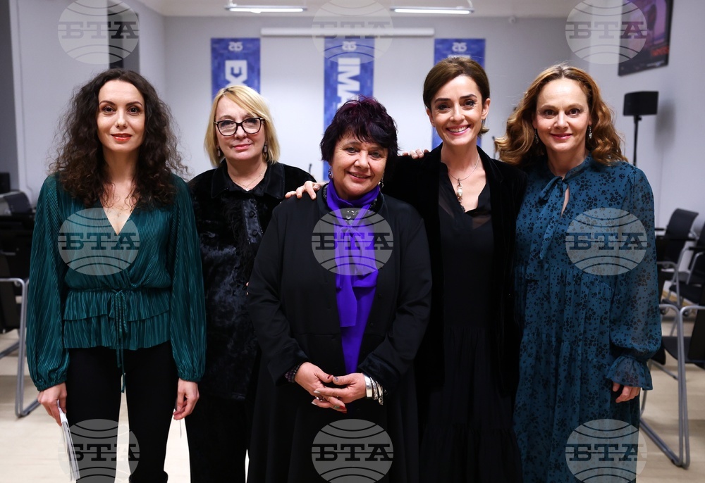 Илиана Коджабашева, Ана Пападопулу, Параскева Джукелова и Вяра Табакова четоха стихове на Мирела Иванова в Столичната библиотека