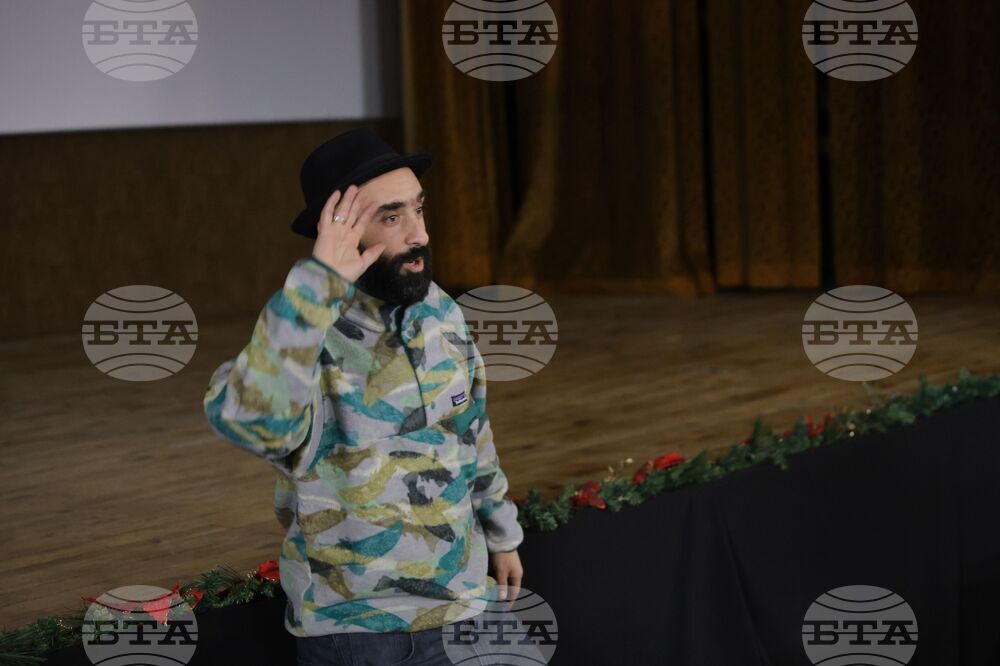 Документалният филм, посветен на Теди Москов - „300 клоунски сили“