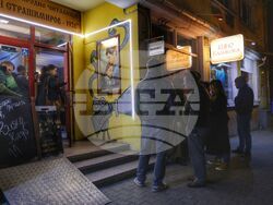 Документалният филм, посветен на Теди Москов - „300 клоунски сили“