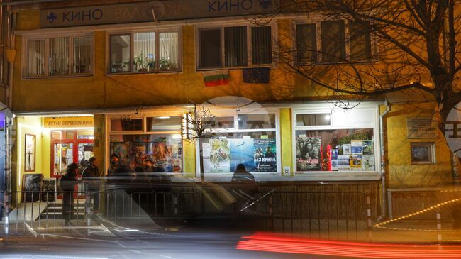  Филм разказва за живота и дарителството на Мария и Тодор Влайкови, и създаването на културното средище
