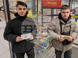 Смолян - ученици - коледна благотворителна акция