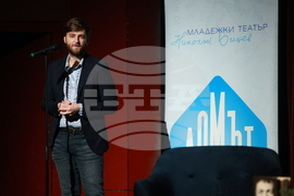 „Стефан Мавродиев. Играещият човек“ - книга - представяне