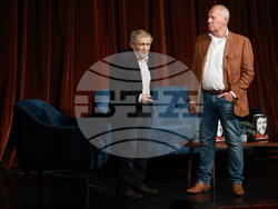 „Стефан Мавродиев. Играещият човек“ - книга - представяне